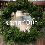 รีทคริสต์มาสสีเขียว