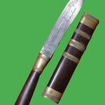 มีดหมอหลวงปู่ขุ้ย วัดซับตะเคียน จ.เพชรบูรณ์ ขนาดยาว9 นิ้ว