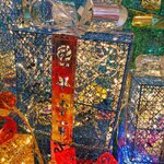 กล่องของขวัญไฟ