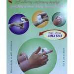 ผ้าพันแผลแบบมีกาว ยี่ห้อ ALLNON