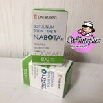 Nabota botox ( Korea ) 100 unit