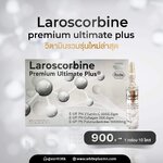 Laroscobine premium ultimate plus