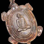 พญาเต่าเรือน มหาโภคทรัพย์ หลวงปู่คำพันธ์ วัดธาตุมหาชัย จ.นครพนม