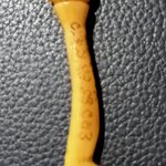 ตัวสร้างโลก หลวงพ่อผินะ วัดสนมลาว สระบุรี