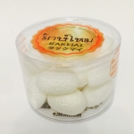 รังไหมขัดหน้า สีขาว (กระปุก) SILK COCOON FACIAL SCRUB