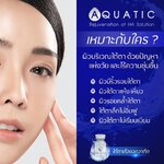Aquatic rejuvenation of ha solution ราคาต่อขวด