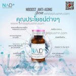 NAD+ IV Therapy