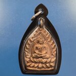 เจ้าสัว3 วัดกลางบางแก้ว เนื้อทองแดงผิวไฟ กระแสเนื้อสวย มีเสน่ห์ พระสะสม ไม่ผ่านการใช้กล่องเดิมแท้