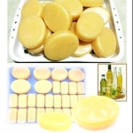 สบู่ GP สูตรน้ำมันสมุนไพรสกัดรวม (Herbal Blend Extract Oil)