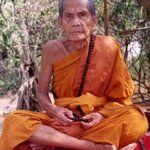 ประวัติหลวงปู่หมุน