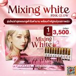 🎀 MIXING WHITE PINK GLOW 🎀