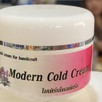โมเดิร์นโคลด์ครีม 40 กรัม