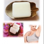 สบู่ GP สูตรเย็นซ่า ระงับกลิ่นกาย (Cool & Deodorant)