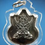 พระนารายณ์ทรงครุฑ ปี45 เจ้าคุณธงชัย วัดไตรมิตรฯ