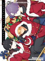 Animag นัดบอดวันนี้ สาว ๆ อยู่ไหนครับ COMIC เล่ม 9