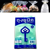 ถุงแก้วใส PP ถุงคุ๊กกี้ 7x11 นิ้ว : 500 กรัม