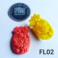 กรอบทรงสับปะรด