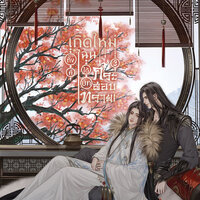 เกิดใหม่ทั้งทีไฉนได้บทกระสอบทราย เล่ม 3 (ฉบับแก้ไข)