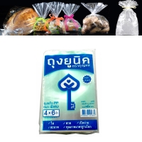 ถุงแก้วใส PP ถุงคุ๊กกี้ 4x6 นิ้ว : 500 กรัม