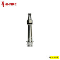 หัวฉีดลำตรงด้ามยาวสวมเร็ว อลูมิเนียม ขนาด 1.5"x24"