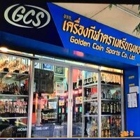 ร้านKeelarianthong ร้านKeelarianthong