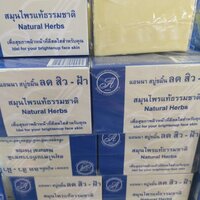 สบู่แอนนาขาว(แพ็ค6ก้อน)