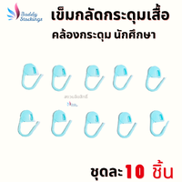 ฟ้าอ่อน