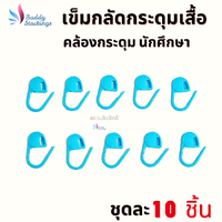 ฟ้า