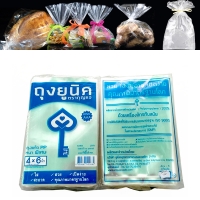 ถุงแก้วใส PP ถุงคุ๊กกี้ 4x6 นิ้ว : 1 กิโลกรัม