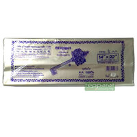 ถุงพลาสติกใส PP 14x22 นิ้ว : 500 กรัม