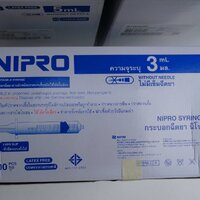 syringe Nipro ไซริ้งพลาสติกไม่ติดเข็ม หัวฉีดทั่วไป ขนาด 10 CC