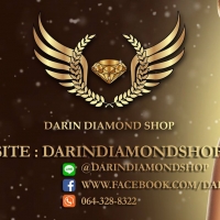 ร้านDarin Diamond Shop