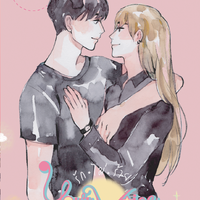 รักไม่ร้าย