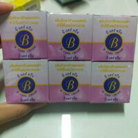 บีแคร์ม่วง 6 ชิ้น