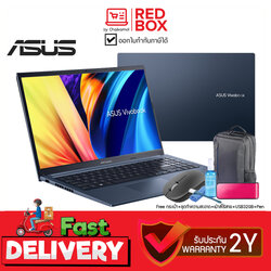 [Free Office แท้] Asus Vivobook 15 X1502ZA-EJ577WF 15.6" i5-12500H 16GB SSD 512 GB Win11 2Y