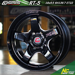 ล้อแม็กขอบ18 / Cosmis / RT-5 / 18x9.5 6H139.7 ET22 / ล้อแม็กสีดำเงาทั้งวง+CNCข้างก้าน / ล้อแม็กสำหรับรถกระบะ / SUV / PPV