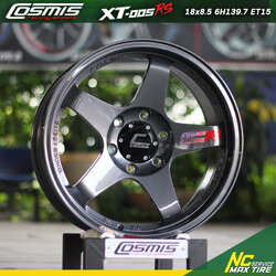 ล้อแม็กขอบ18 / Cosmis / XT005RS / ล้อแม็กสีเทากัล / 18x8.5 6H139.7 ET15