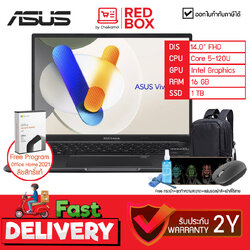 Asus Vivobook X1405VAP-LY540WS 14" Core 5 120U 16GB SSD 1 TB Win11+Office