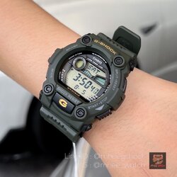 G-Shock Military Green G-7900