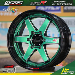 ชุดสีสั่งทำ Custom Color / ล้อแม็กขอบ18 / Cosmis Type-R Revolution / เขียว power green super black / 18x9.5/10.5 6H139.7 ET25/30