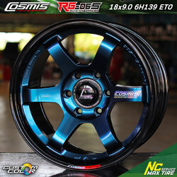 ล้อแม็กขอบ18 / Cosmis / RG-06S / ล้อแม็กสี Custom Color / ล้อแม็กสีน้ำเงินเฉดพาวเวอร์+เพลท / สำหรับรถกระบะ