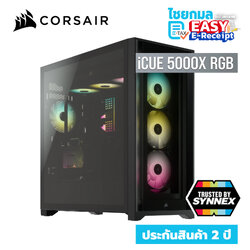 CORSAIR CASE เคสคอมพิวเตอร์ iCUE 5000X RGB TEMPERED GLASS / ประกัน 2 ปี