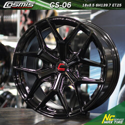ล้อแม็กขอบ18 / Cosmis CS-06 / 18x8.5 6H139.7 ET25 / สำหรับรถตู้ Toyota Hyundai H1 D-max เตี้ย / ดำเงา