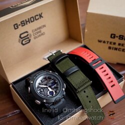 G-Shock GA-2000E-4 Special Set