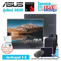 ASUS Vivobook 16 Copilot+ PC ซีพียู Snapdragon X เน้นประหยัดพลังงาน R1607QA-MB079WA