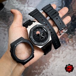 G-Shock Custom Manchester United Special Silver Black Case