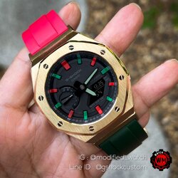 G-Shock Golden Christmas Casioak Royal Red & Green Theme