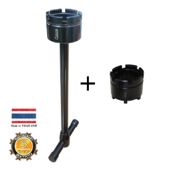 ประแจขันน็อตสะดืออ่างอเนกประสงค์