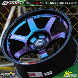ล้อแม็กสวยๆ / ล้อแม็กขอบ18 / Cosmis / RG-06SR / ล้อแม็กสีพิเศษ / 18x9.0 6H139.7 ET0 / Custom Color / Power Blue / ล้อแม็กสำหรับรถกระบะตัวสูง / SUV / PPV