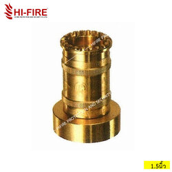 หัวฉีดปรับฝอยเกลียวอเมริกัน ทองเหลือง ขนาด 1.5" ยี่ห้อ Hi-Fire